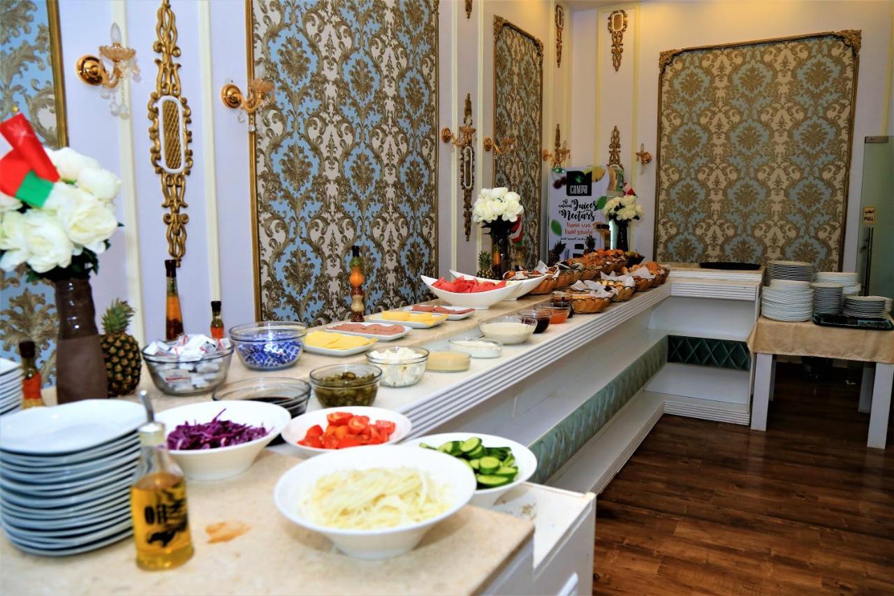 Al Dyafa Hotel